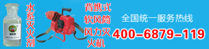 sk体育直播