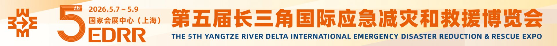 陕西消防计划600万为全省2000余