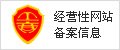 新闻速递 更多内容