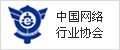 福建侨龙应急sk体育官方网站股份有限