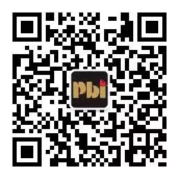 应急管理部关于公开征求《中华人民共和