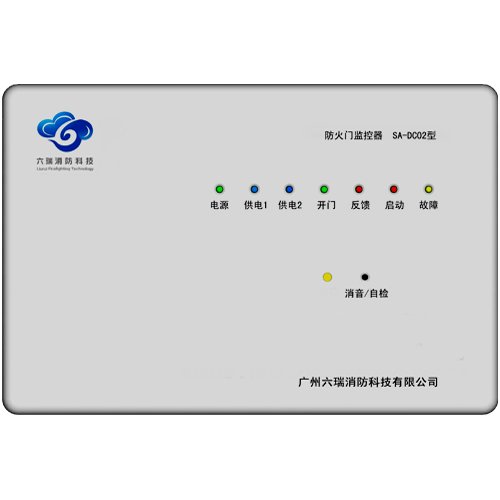 sk体育直播