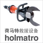 预算296.546万吉安市消防救援支