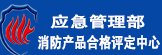 新闻速递 更多内容