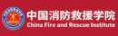 福建侨龙应急sk体育官方网站股份有限