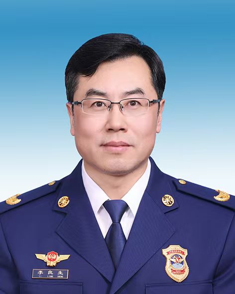 国家消防救援局国家综合性消防救援队伍