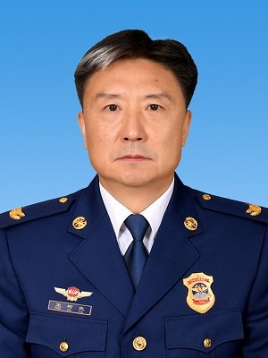 应急管理部关于公开征求《中华人民共和