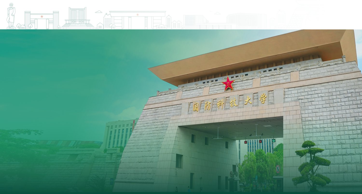 咨询电话：0731-87023061
