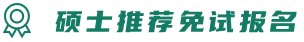 需要原文时请核对应栏目发布页