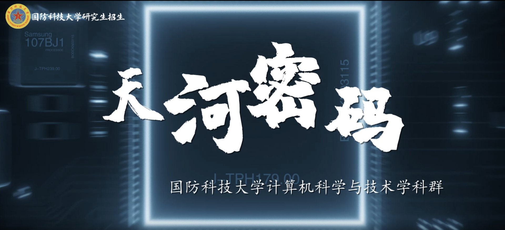 咨询电话