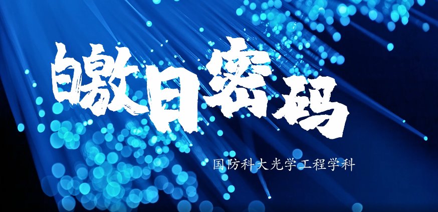 咨询邮箱