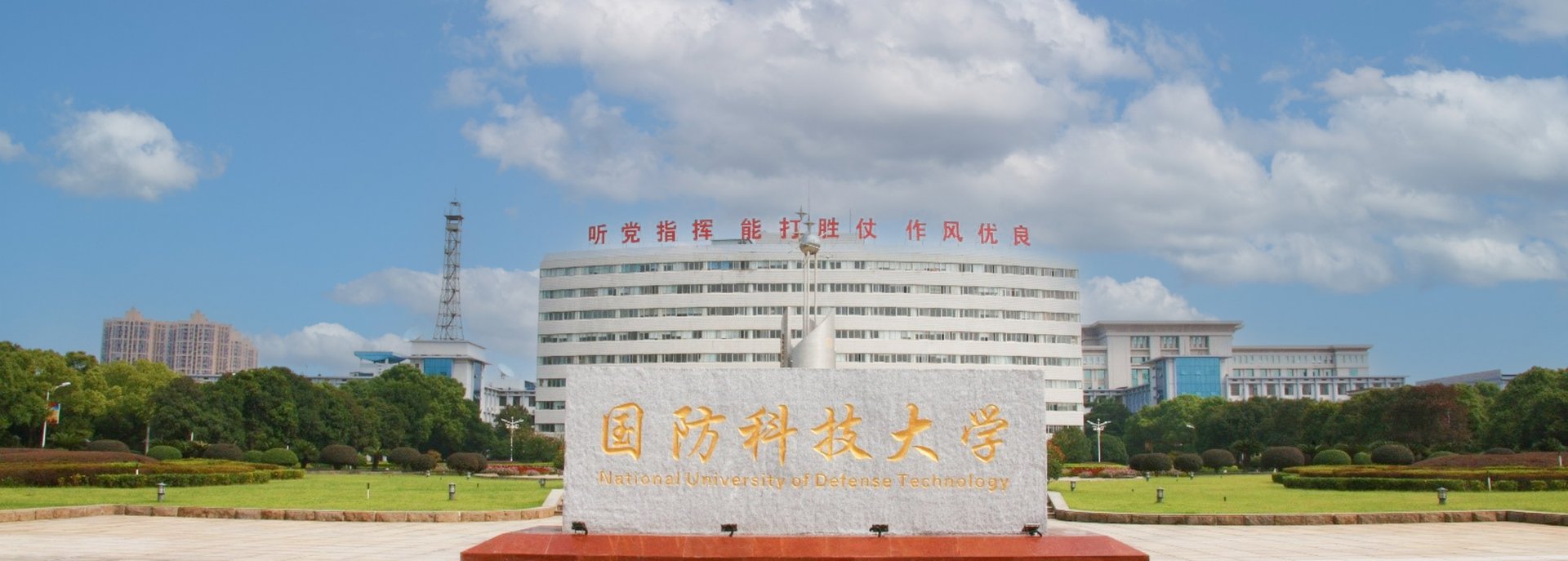 咨询邮箱