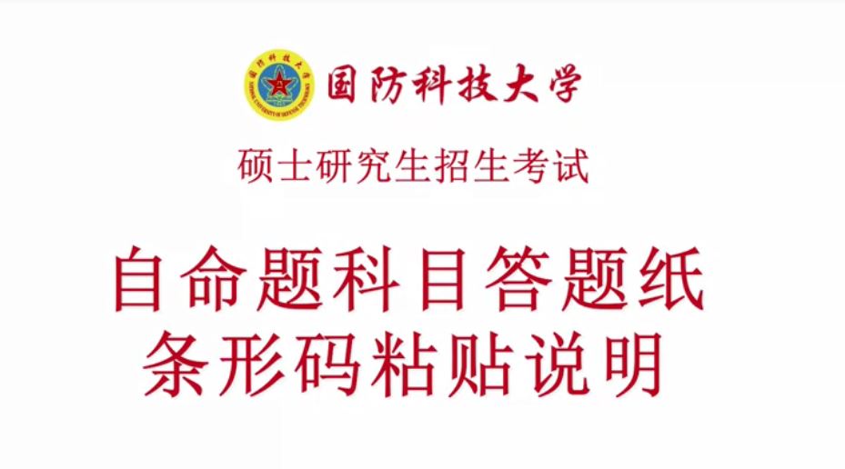 sk体育直播