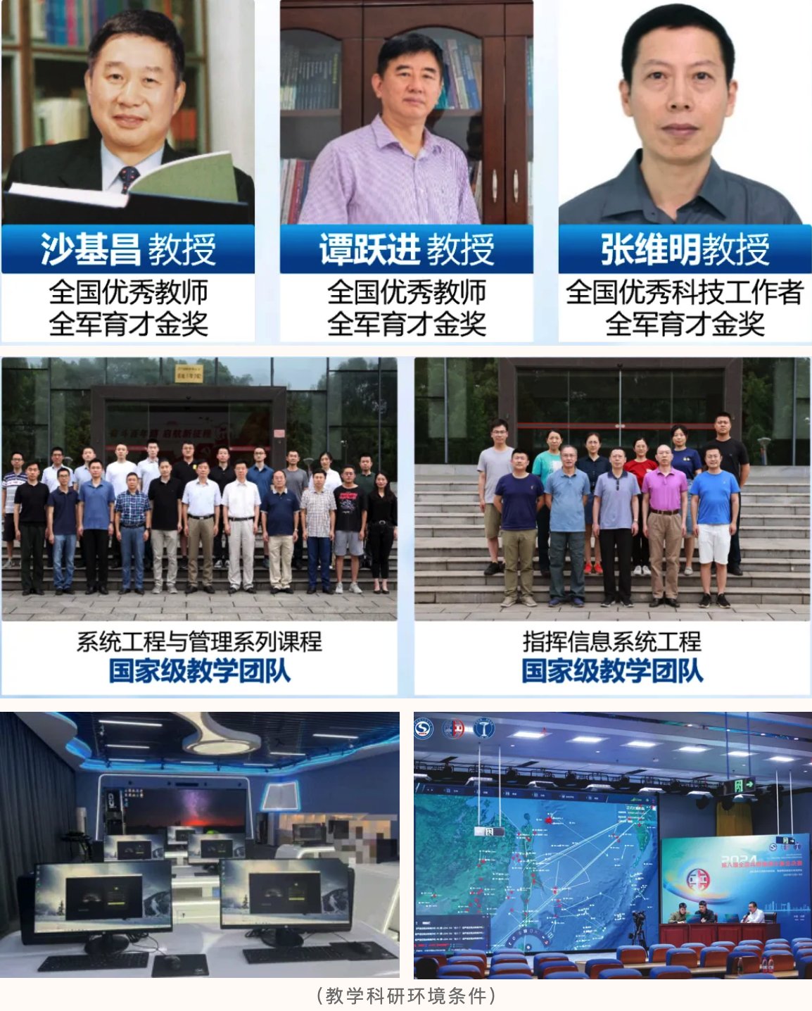 360eol_2026_05_25_17796764550_28288.png sk体育直播注册优惠系统工程sk体育