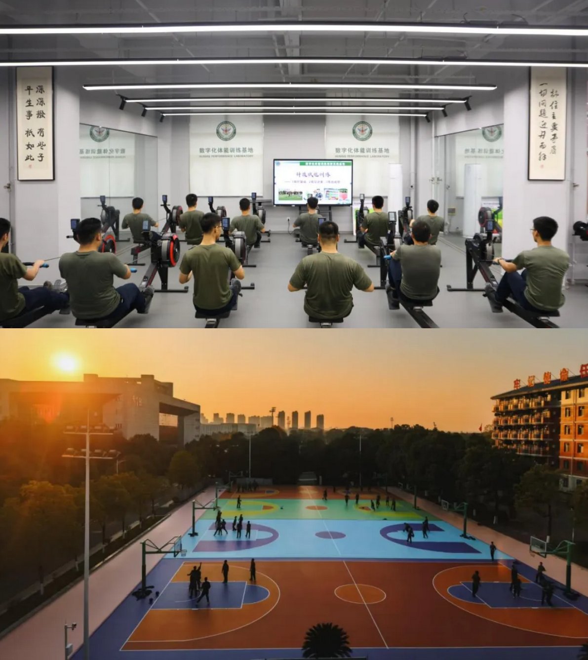 360eol_2026_05_06_17780656084_17591.png 1950年的工兵学校