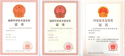 360eol_2026_05_25_17796763677_49908.png 在全国学科评估中名列前茅