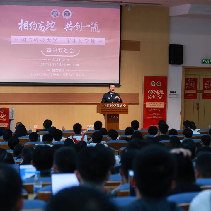 可按栏目扩展阅读相关条目
