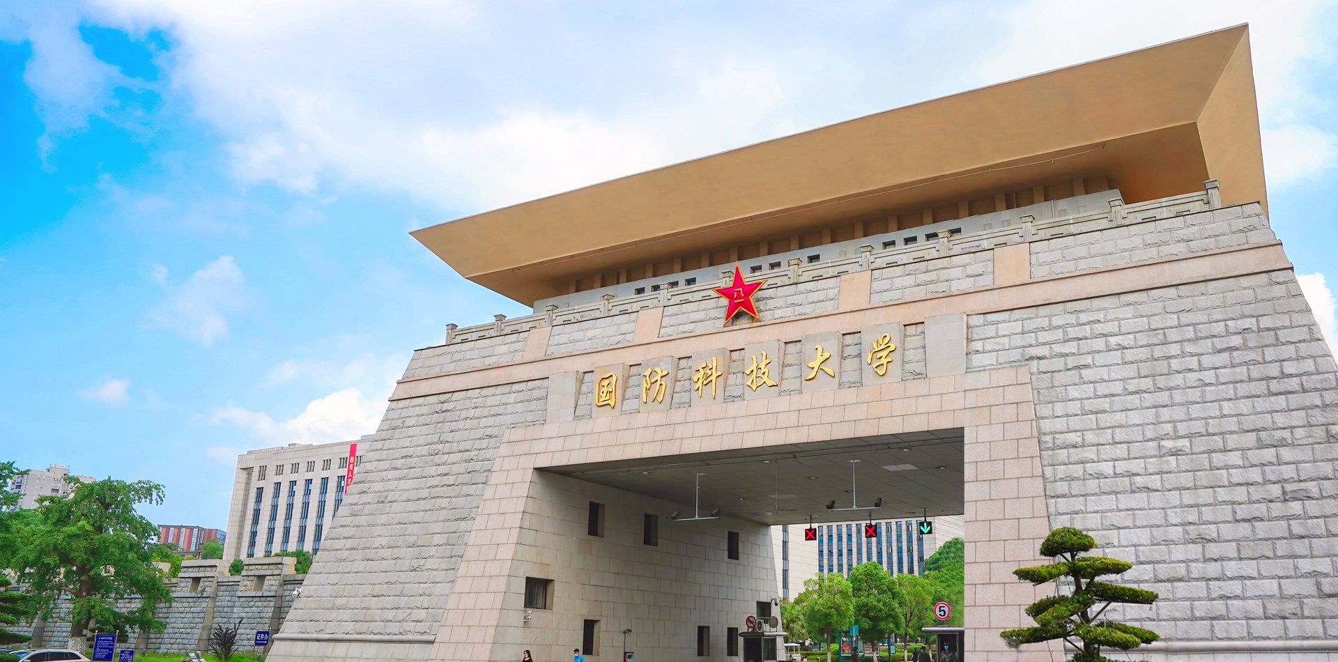 可按栏目扩展阅读相关条目