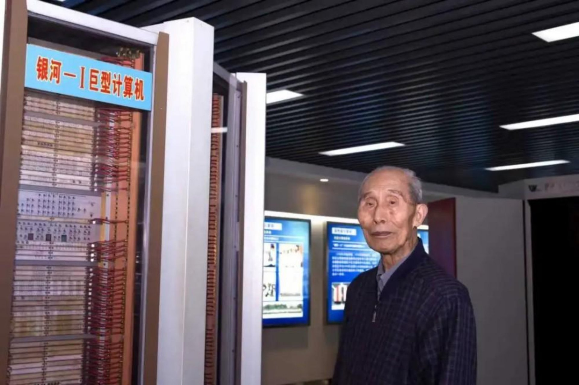 国防科大出版社