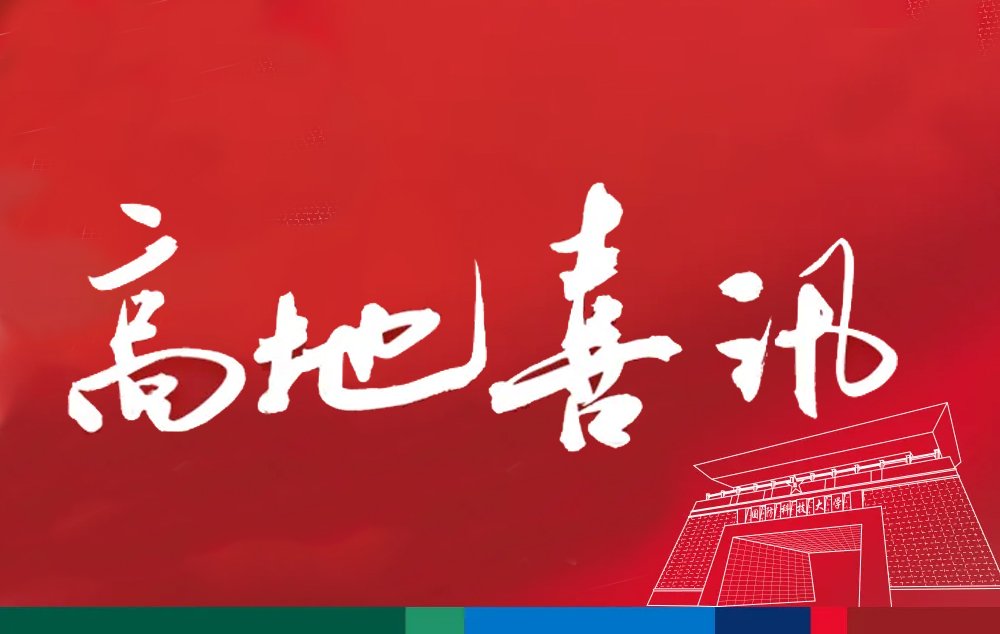 本站按公开材料组织页面