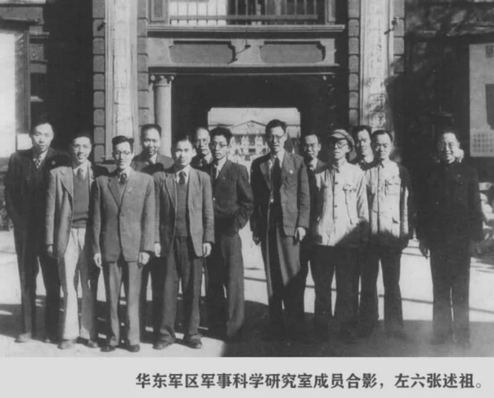 本科招生办公室