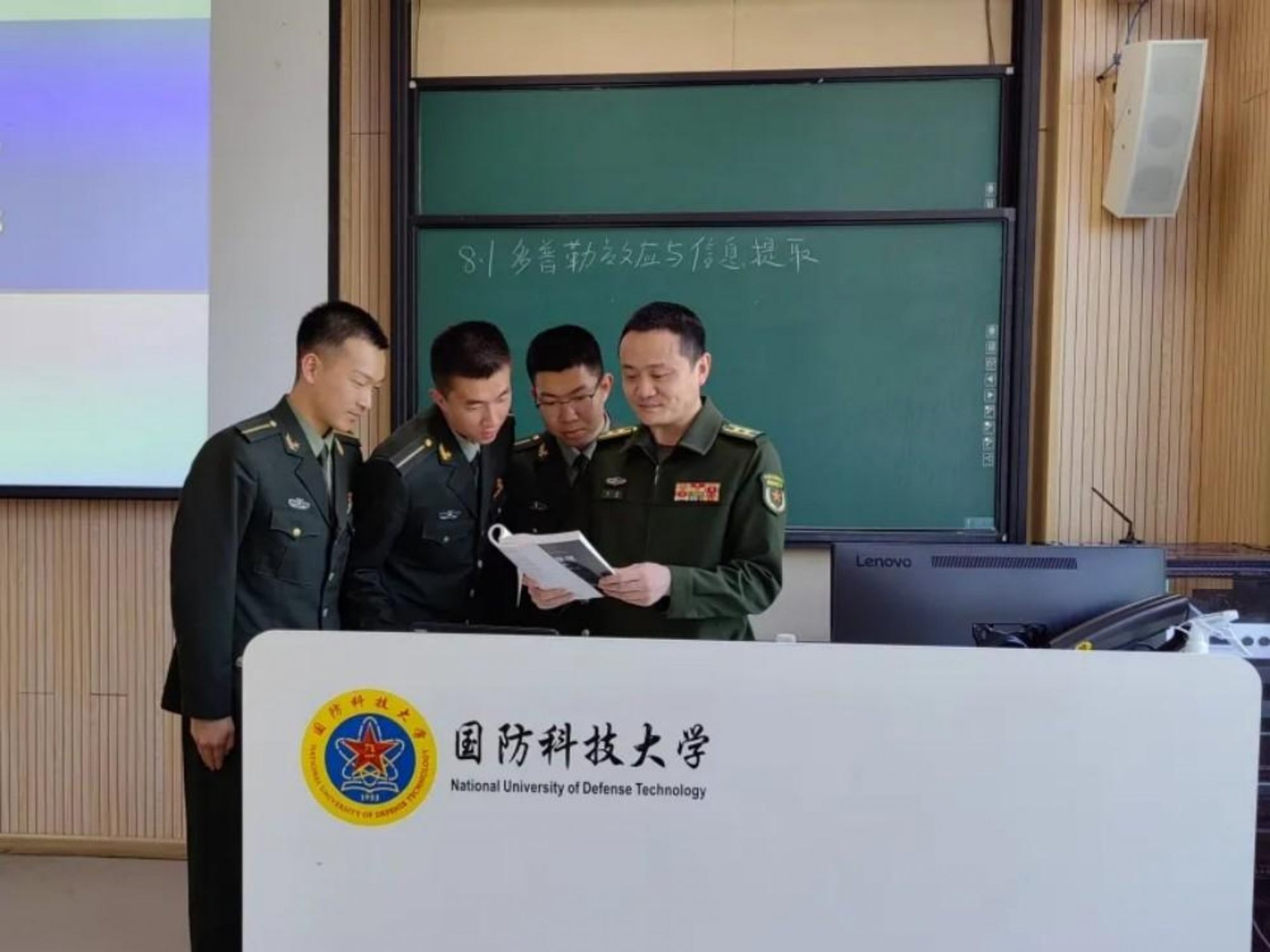 梦课学堂