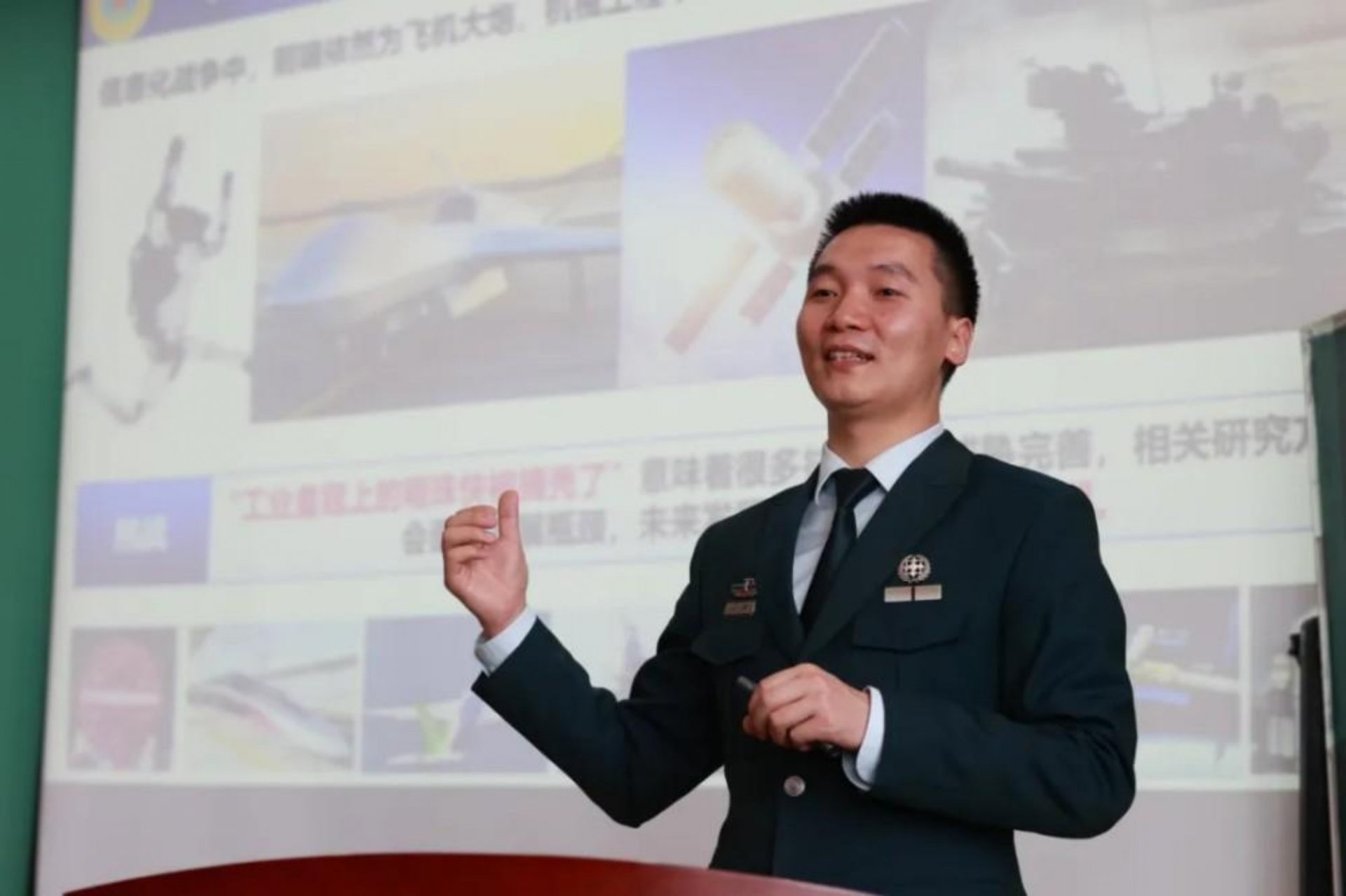 需要原文时请核对应栏目发布页