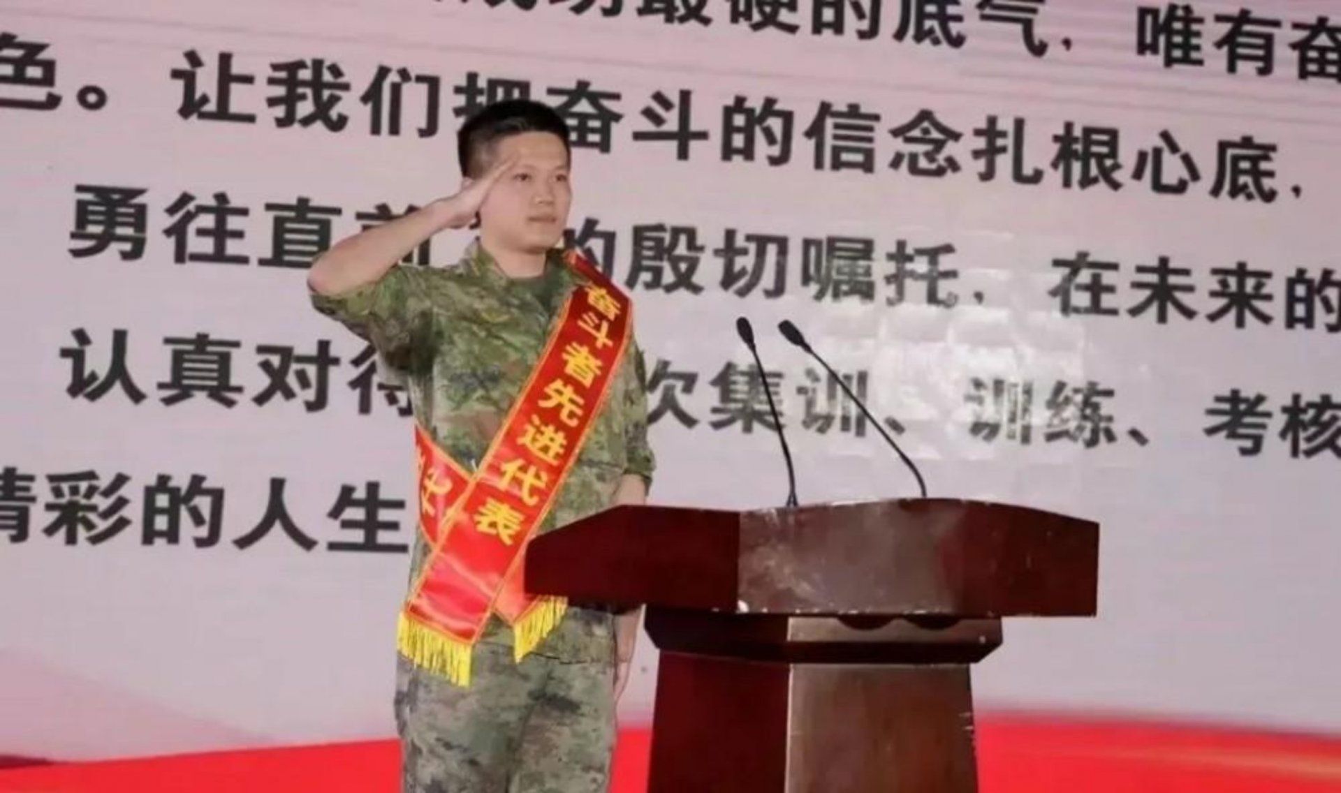 相关阅读