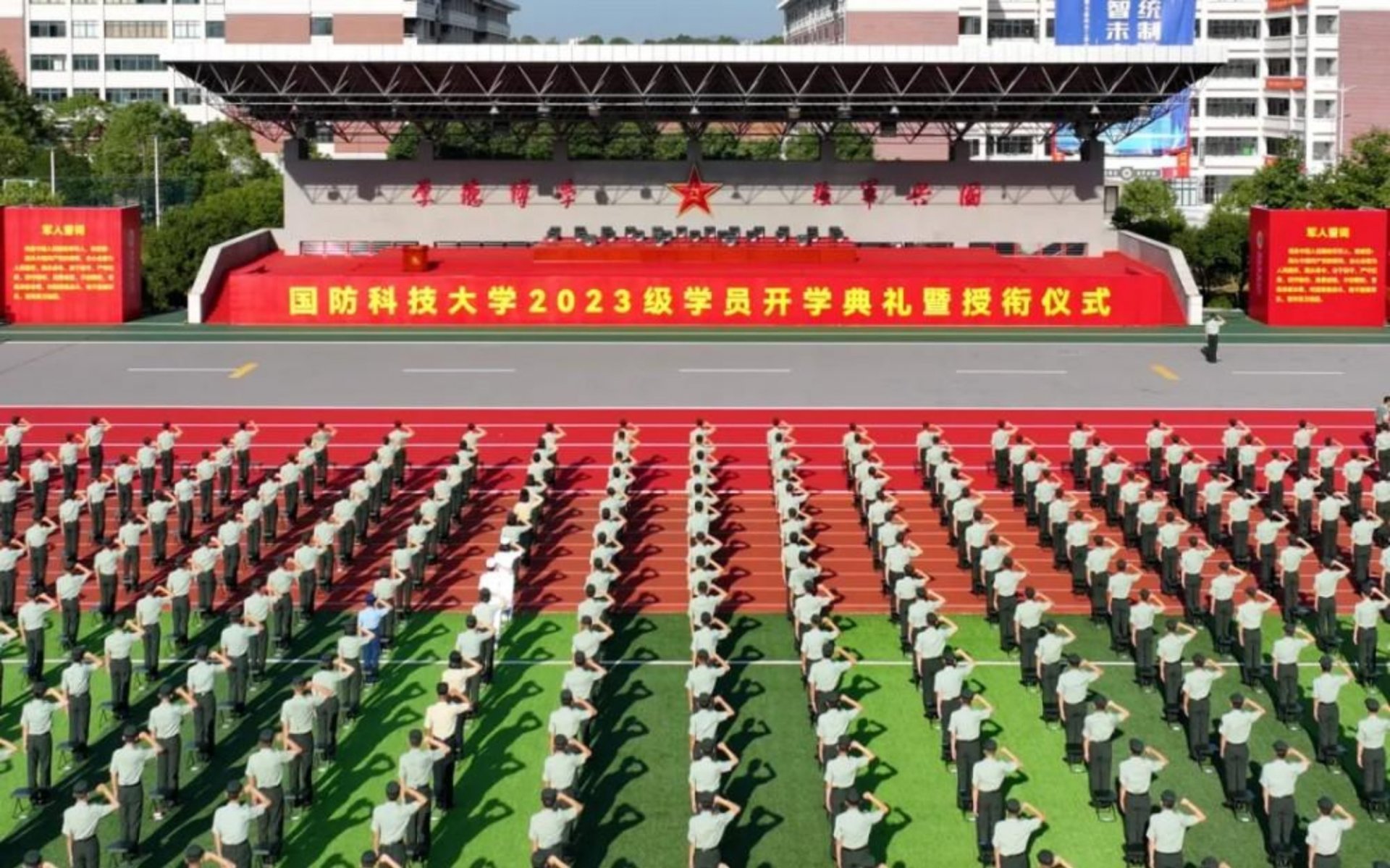 sk体育直播官网优惠活动