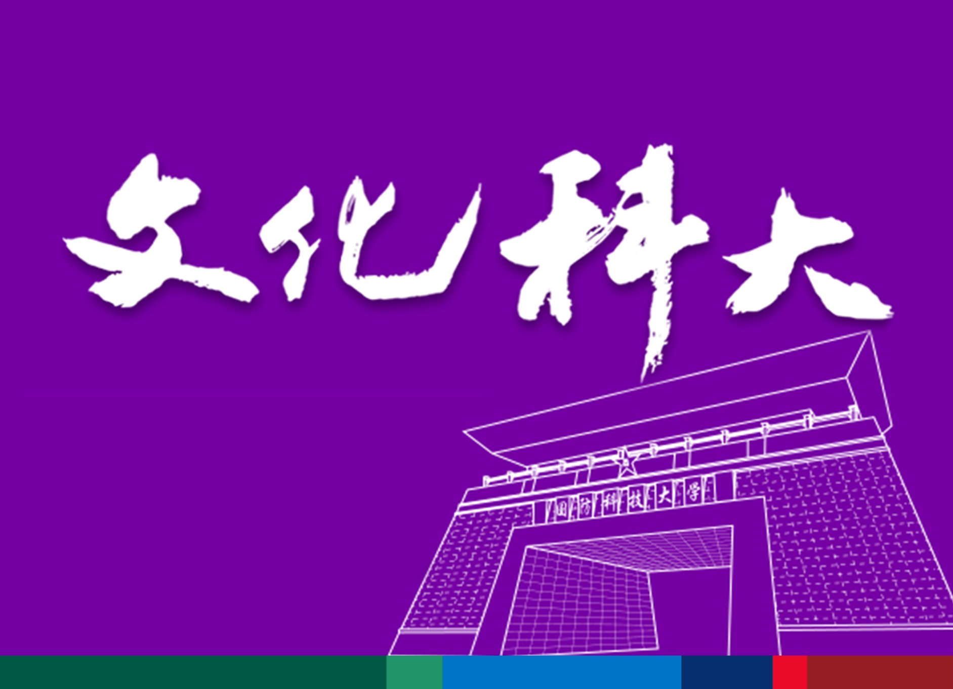 再按需打开相关阅读