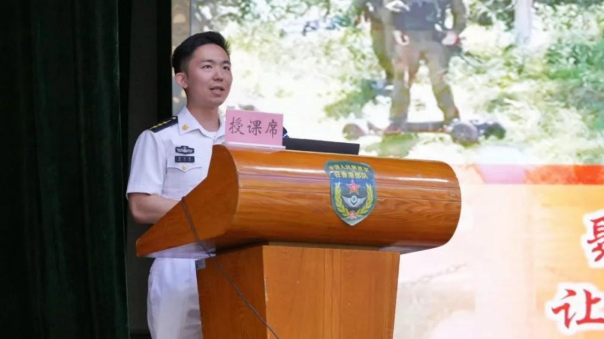 国防科大图书馆