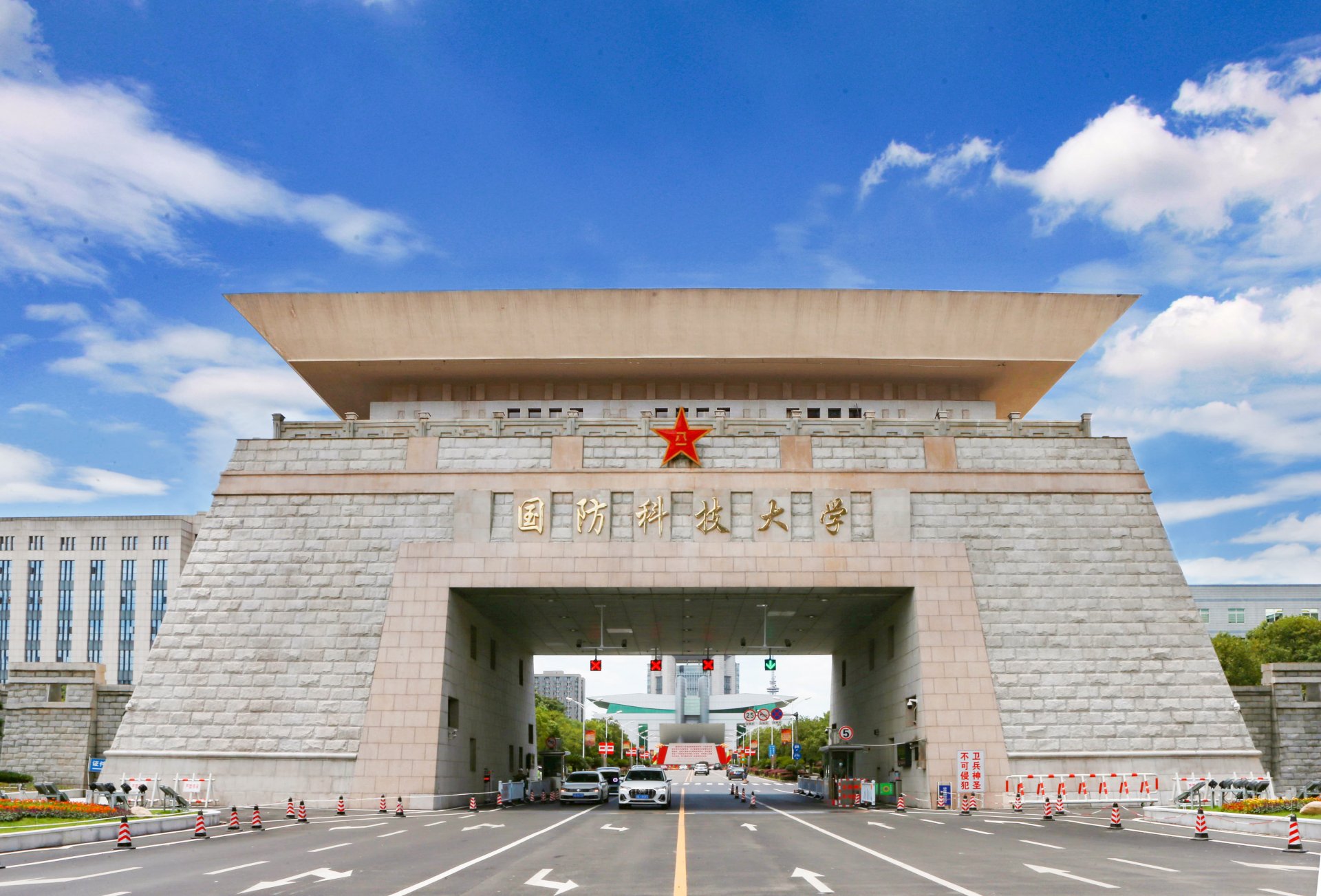 本站按公开材料组织页面
