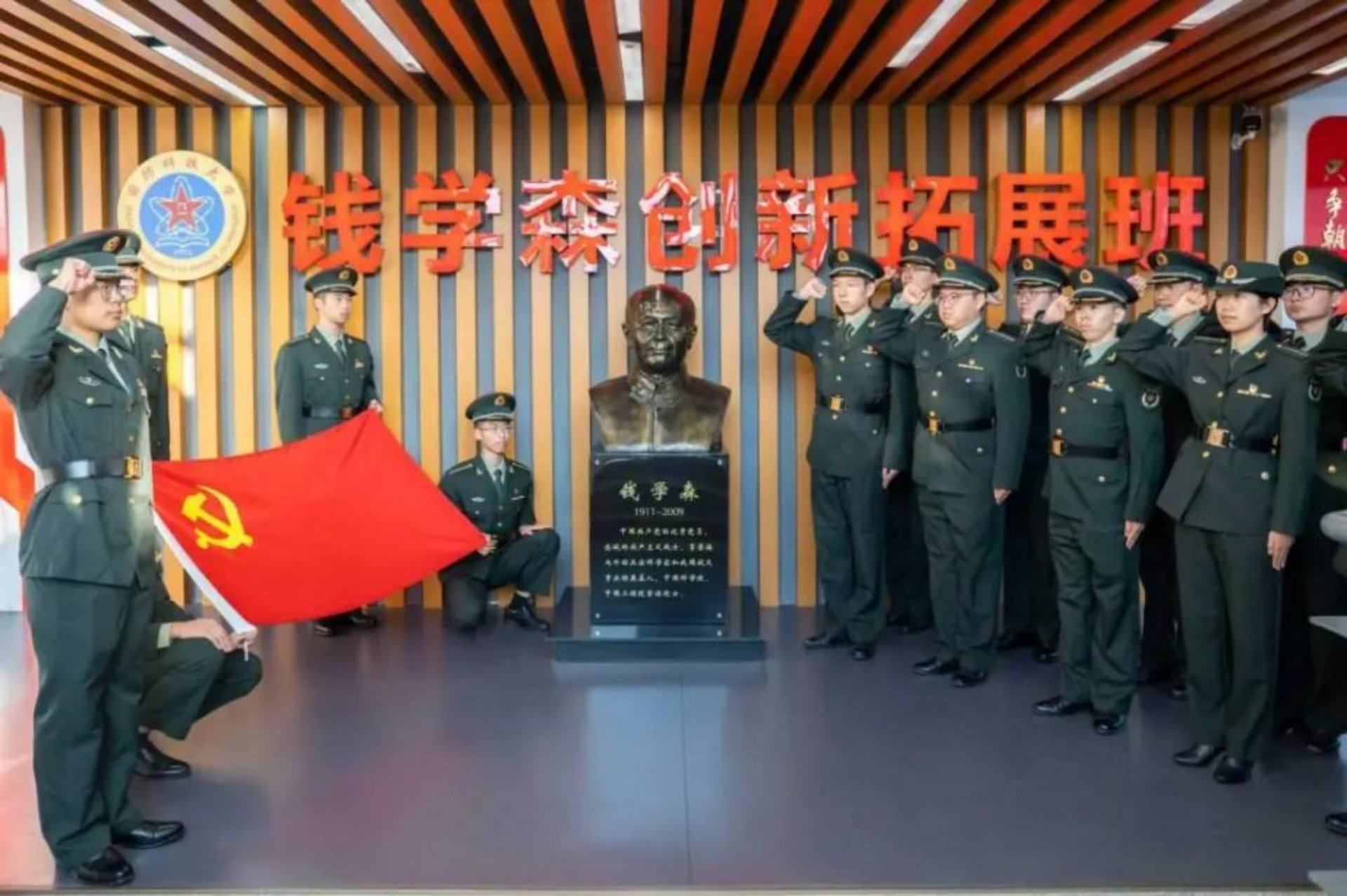 若从搜索引擎进入