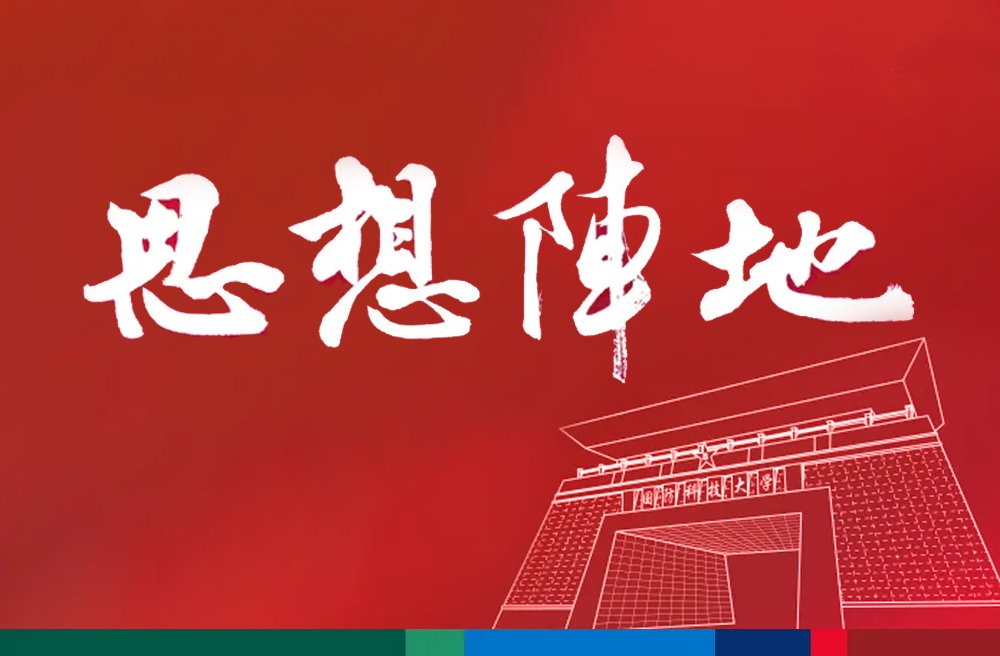 若从搜索引擎进入