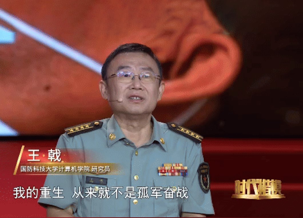 相关阅读