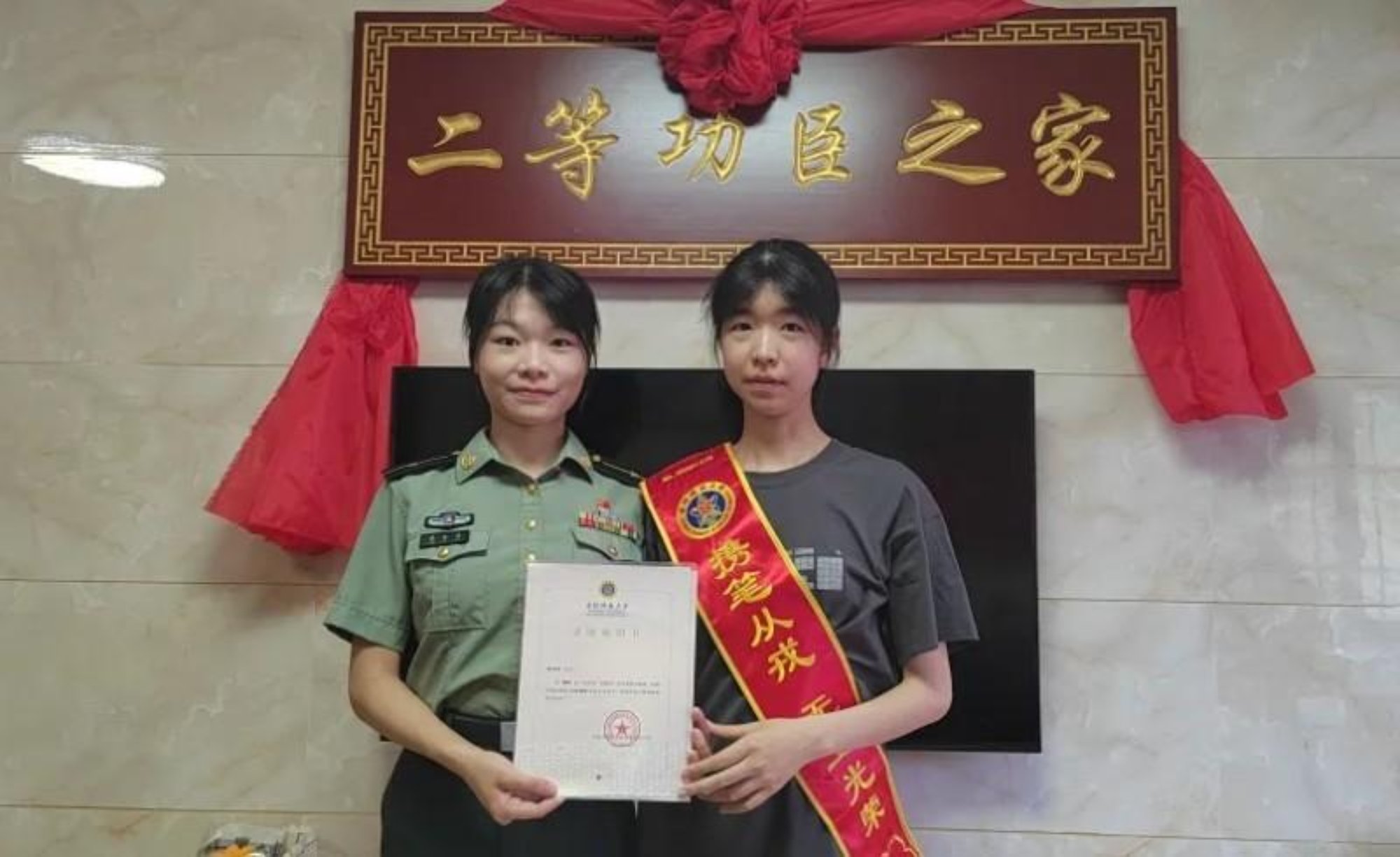 梦课学堂