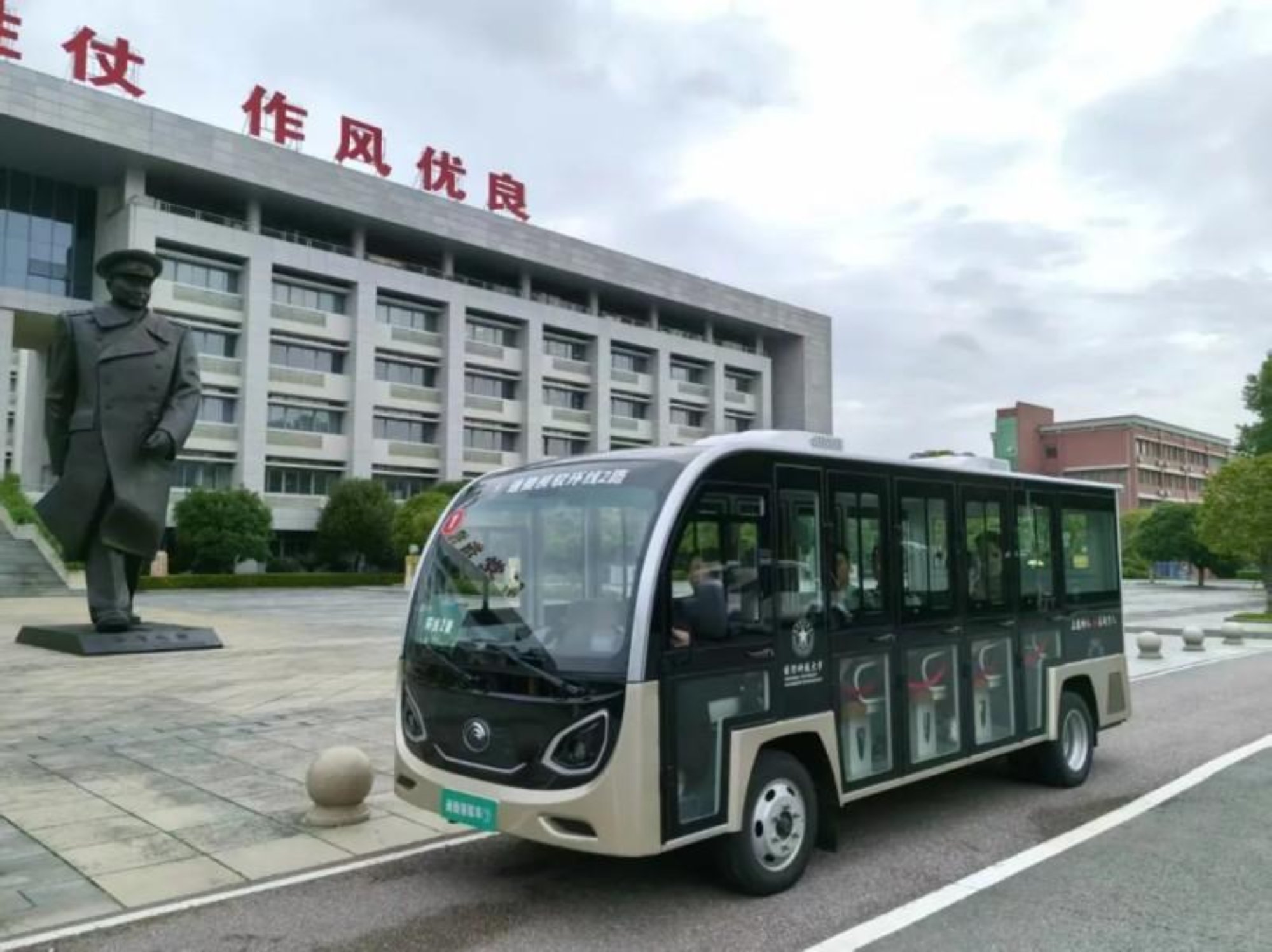 本站按公开材料组织页面