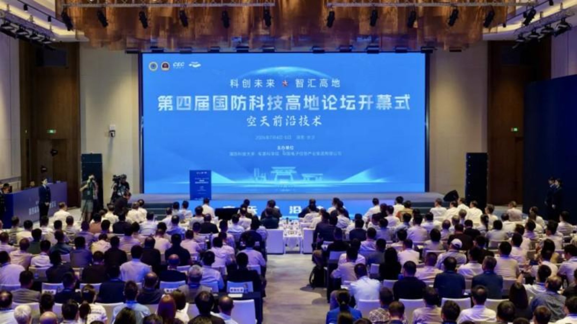 本站按公开材料组织页面