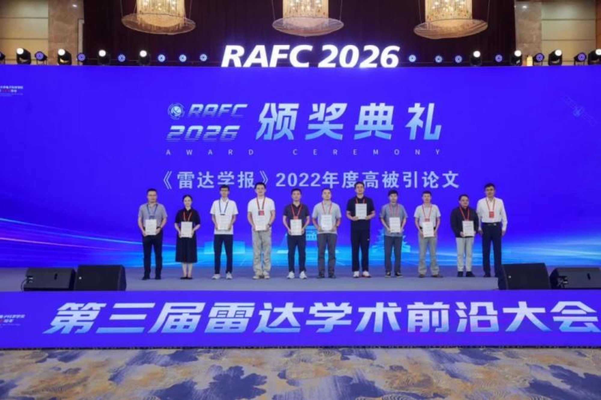 可先确认当前栏目名称