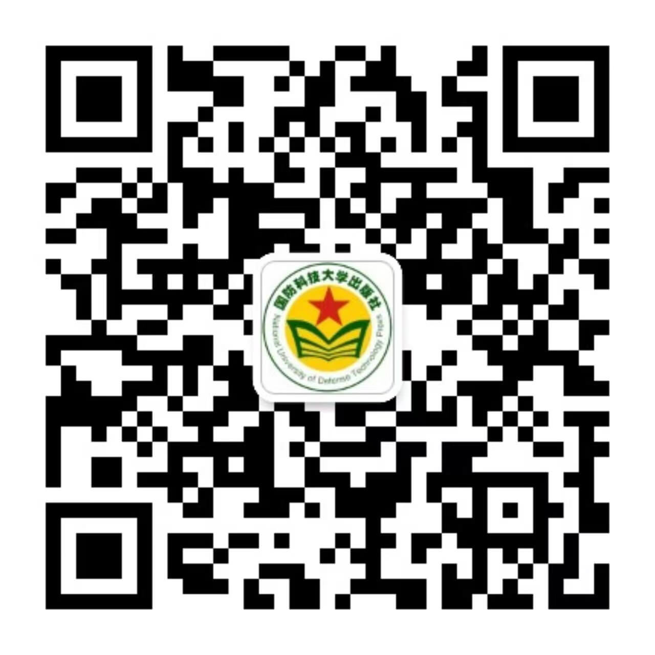 对照阅读