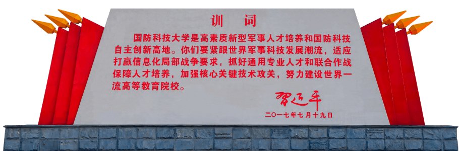 sk体育官方网站官方网站入口说明」同