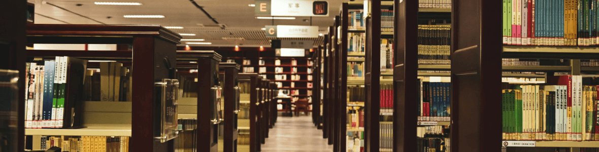 国防科大图书馆