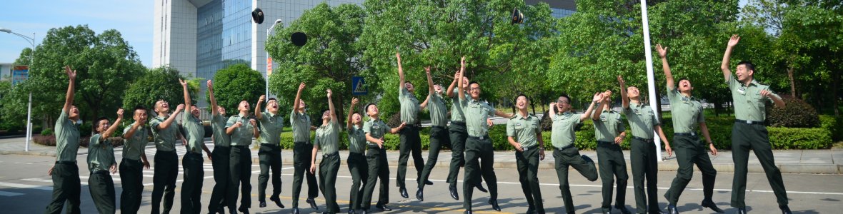 国防科大出版社