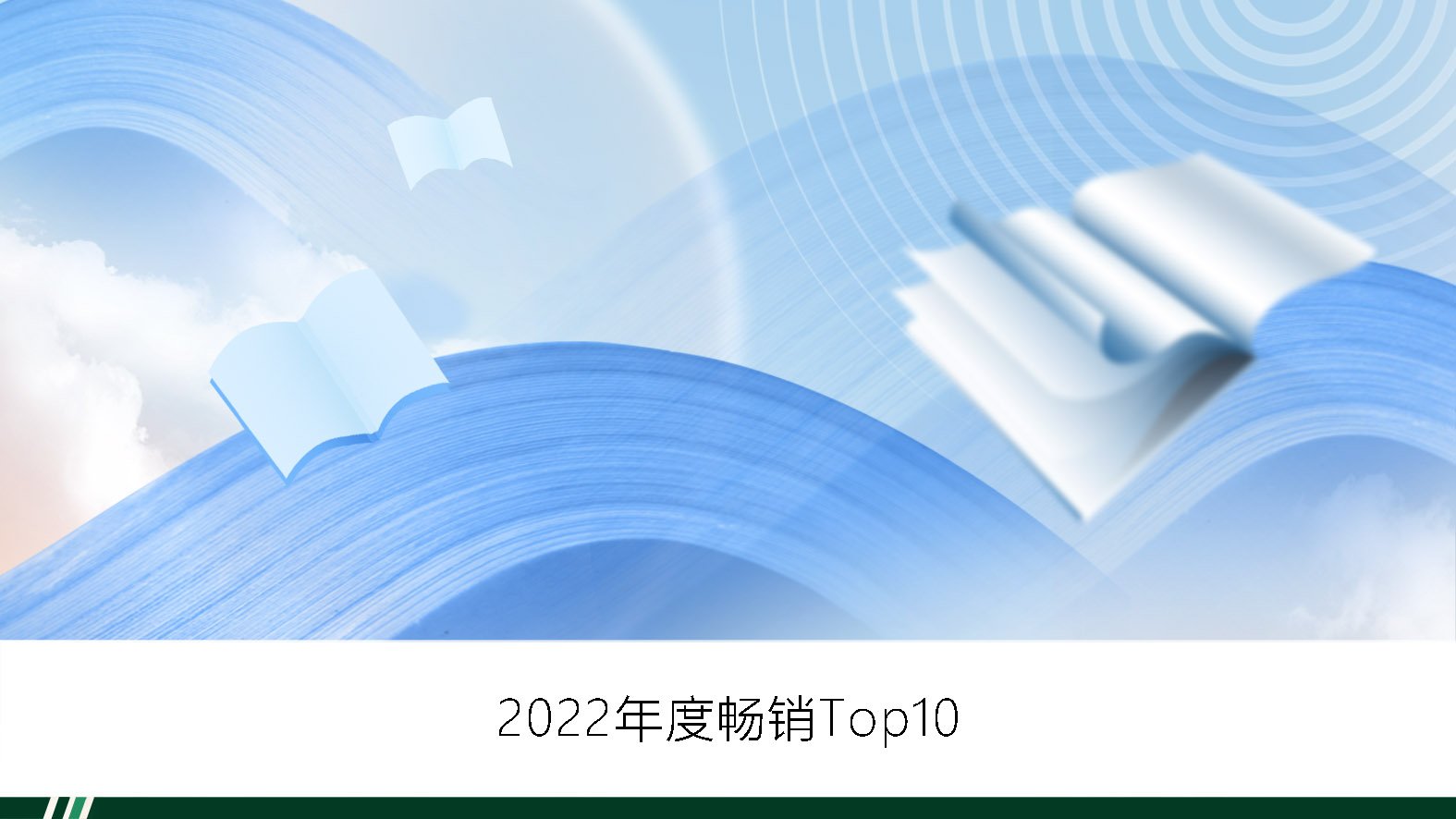 可先确认当前栏目名称
