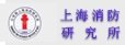 关于召开火灾探测报警产品强制性认证实