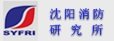 预算296.546万吉安市消防救援支