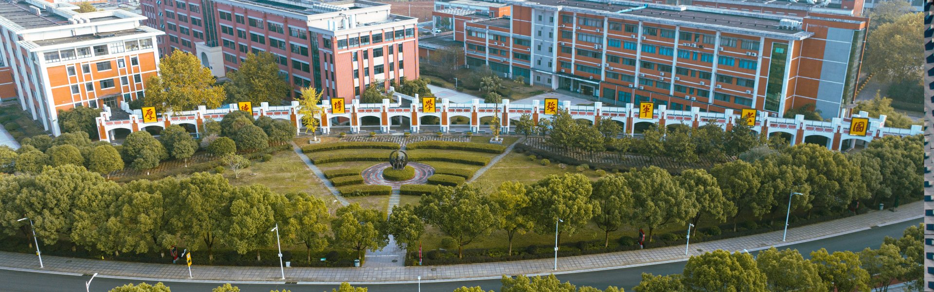 对照阅读在第四轮全国一级学科整体水平